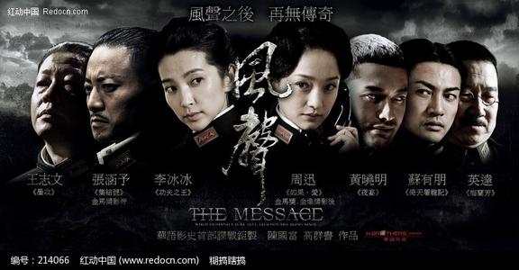 斯莱德美术学院硕士学位证